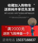 라텍스 페인트 분무기 자동 특수 고압 에어리스 소형 고출력 페인트 코팅 분무기 컬러 스틸 타일의 그림