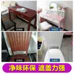 수성 페인트 목재 바니시 바니시 가구 리노베이션 색상 변경 나무 문 목재 페인트 흰색 페인트 페인트 가정용 셀프 페인팅 페인트의 그림