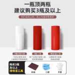 자동 수동 크랭크 셀프 스프레이 페인트 자동차 낙서 특별 면제 녹 금속 방청 페인트 가구 흰색 페인트 수 리퍼브 캔의 그림