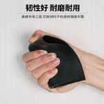 솔기 도구의 그림