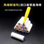 스폰지 롤러 브러시 고밀도 페인팅 도구 라텍스 페인트 페인트 페인팅 아트 브러시 벽 49 인치 화가의 그림