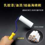 스폰지 롤러 브러시 고밀도 페인팅 도구 라텍스 페인트 페인트 페인팅 아트 브러시 벽 49 인치 화가의 그림