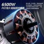 에멀젼 페인트 스프레이 기계의 그림