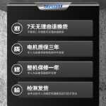 에멀젼 페인트 스프레이 기계의 그림