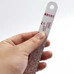 자동차 클리어 코트 혼합 눈금자 교반 눈금자 페인트 눈금 금속 측정 눈금자 페인트 도구 혼합 교반의 그림