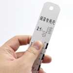 자동차 페인트 혼합 눈금자페인트 비율 눈금자바니시 경화제 시너 혼합 눈금자페인트 비율 눈금자공구 눈금자의 그림