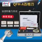 바게트 나이프 테스트 도구 세트 페인트 필름 스크라이브 블레이드 페인트 접착력 테스터 바게트 테스트 나이프의 그림