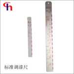 페인트 혼합 눈금자 페인트 혼합 눈금자 측정 눈금자 스케일 페인트 도구 페인트 혼합 비율 눈금자 교반 페인트 혼합 도구 눈금자의 그림