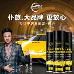 자동차 페인트 자동 스프레이 페인트 핸드 크랭크 특수 진주 화이트 블랙 자동차 페인트 수리 펜 수리 스크래치 수리 페인트 마술 무기의 그림