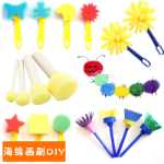 어린이 그림 낙서 도구 스폰지 페인트 브러시 브러시 유치원 DIY 스탬프 아트웍 재료 롤러 롤러의 그림