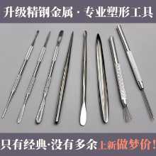 스테인레스 스틸 금속 조각 도구의 그림