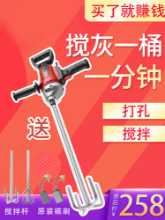 콘크리트 믹서의 그림