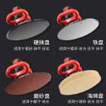 시멘트 모르타르 마감 기계 / 콘크리트 스무딩의 그림