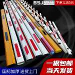 작은 게이트 주차장 전기 리프트 바 차고 울타리 차량 팔각형 도로 게이트 바 직선 막대 진입로 게이트 난간의 그림