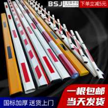 작은 게이트 주차장 전기 리프트 바 차고 울타리 차량 팔각형 도로 게이트 바 직선 막대 진입로 게이트 난간의 그림