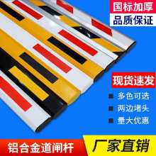 직선 막대 텔레스코픽 팔각형 게이트 가드 고무 막대 기둥을 위아래로 들어 올려 자동차 도로 게이트 기둥을 차단하는 커뮤니티 주차장의 자동차 분리를 중지합니다.의 그림