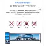 주차장 광고 도로 게이트 번호판 인식 기계 무인 출입 통제 시스템 자동 리프트 위아래 장벽의 그림