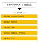 야외 생태 노천 주차장 SU 모델 공용 주차 패드 주차 공간 스케치업 스케치업 자료의 그림