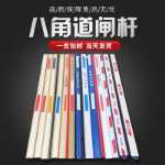 도로 게이트 난간 주차장 게이트 가드 액세스 제어 자동차 울타리 랜딩 리프트 팔각형 텔레스코픽 직선 게이트의 그림