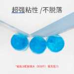 기숙사 데스크탑 리노베이션 스티커 기숙사 테이블 변형 장식 책상 옷장 색상 변경 식탁보 테이블 스티커 벽지 자체 접착의 그림