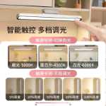 충전식 천장 램프의 그림