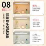 충전식 천장 램프의 그림