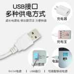 마그네틱 독서 등의 그림