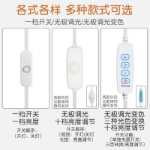 마그네틱 독서 등의 그림