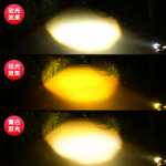 오토바이 LED 스포트라이트 / 전기 자동차 조명 /  12V 변환의 그림