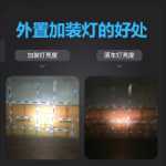 전기 자동차 조명의 그림