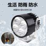 전기 자동차 조명의 그림