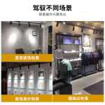 의류 상점 스포트라이트 LED 트랙 조명의 그림