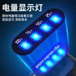 헤드램프 충전식의 그림