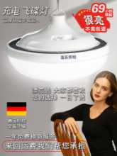 충전식 전구의 그림