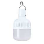 광선 조명의 그림