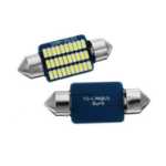 자동차 LED 실내 조명의 그림