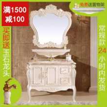 유럽 욕실 캐비닛 조합 현대 간단한 세면기 캐비닛 욕실 복고풍 싱크대 바닥 캐비닛 PVC 사용자 정의의 그림