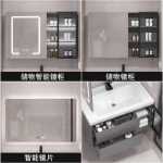 리글리 욕실 캐비닛 조합 현대 세라믹 일체형 세면대 간단한 세면 조명 고급 원목 욕실 핸드 워시 싱크대의 그림