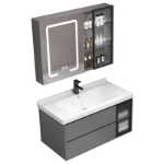 리글리 욕실 캐비닛 조합 현대 세라믹 일체형 세면대 간단한 세면 조명 고급 원목 욕실 핸드 워시 싱크대의 그림