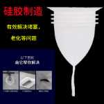 쪼그리고 앉는 변기 냄새 방지 장치 쪼그리고 앉는 구덩이 유형 쪼그리고 앉는 변기 변기 냄새 방지 막힘 냄새의 그림