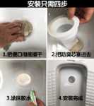 쪼그리고 앉는 변기 냄새 방지 장치 쪼그리고 앉는 구덩이 유형 쪼그리고 앉는 변기 변기 냄새 방지 막힘 냄새의 그림