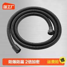 욕실 범용 커넥터의 그림