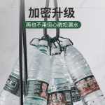 욕실 범용 커넥터의 그림