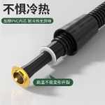 욕실 범용 커넥터의 그림