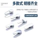 온수 및 냉수 수도꼭지의 그림