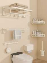 수건 걸이  욕실 선반의 그림