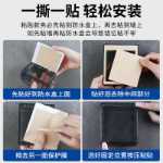 욕실  방수소켓의 그림