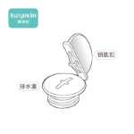 아기 욕조 오리지널 회전 나선형 PP 플라스틱 배수 플러그 키의 그림