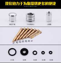 트리플 스플리터 밸브 스위치 샤워 믹서 스위치 욕조 욕실 전환 밸브의 그림