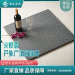 정사각형 PC 타일  모조 화강암 대리석 300 * 600 풍경 18m의 그림